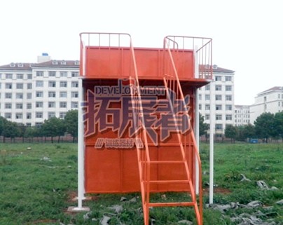 學生勇于挑戰(zhàn)拓展者拓展設備