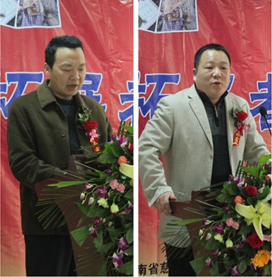 河南慈捐贈部部長崔廣文先、建培董事長靳先生講話